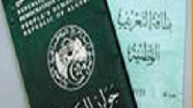 2620 أجنبي حصلوا على الجنسية الجزائرية و70 ألف طلب ينتظر الرد