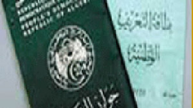 2620 أجنبي حصلوا على الجنسية الجزائرية و70 ألف طلب ينتظر الرد