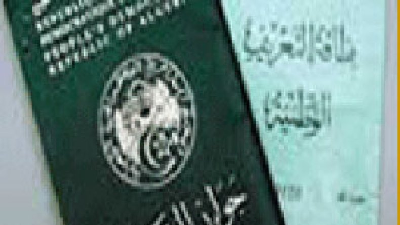 2620 أجنبي حصلوا على الجنسية الجزائرية و70 ألف طلب ينتظر الرد