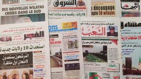 Présidentielle: le nouveau découpage administratif à la Une de la presse nationale