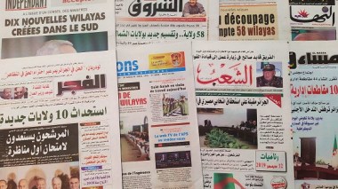 Présidentielle: le nouveau découpage administratif à la Une de la presse nationale