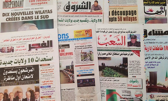 Présidentielle: le nouveau découpage administratif à la Une de la presse nationale