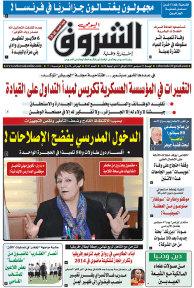 الجمعة 07 سبتمبر 2018