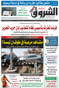 الجمعة 14 سبتمبر 2018