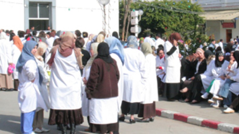 الإستشفائيون الجامعيون يقررون الإضراب أيام 21، 22 و23 مارس