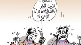 مرحبا‭ ‬بكم‭ ‬في‭ ‬المطعم‭ ‬الصيني‮.. ‬بلا‭ ‬قطط‭ ‬ولا‭ ‬ضفادع‭ ‬