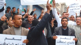 نقابات التربية تهدد :   تلبية المطالب أو مقاطعة البكالوريا