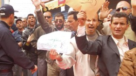 المعلمون هم أفقر مستخدمي الوظيف العمومي