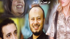 عائلة القذافي تدخل الجزائر