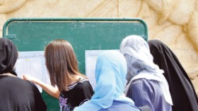 تعليمة لوقف “البريكولاج”في التوجيه إلى الطور الثانوي