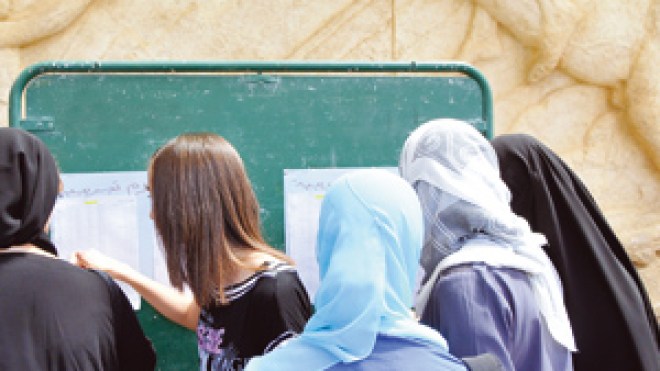 تعليمة لوقف “البريكولاج”في التوجيه إلى الطور الثانوي