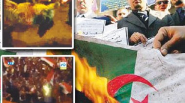 Nile-Sport diffuse des images offensantes pour nos glorieux  martyrs