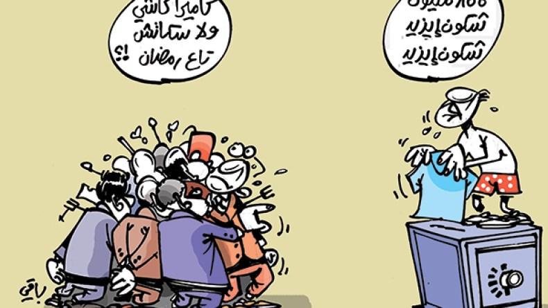 “تيليطون” لجمع 1000 مليار في رمضان!