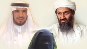 قصة المرأة التي صنعت بن لادن