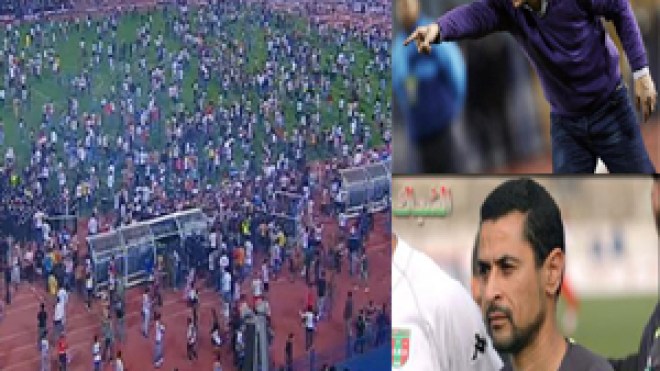 أنصار الزمالك يعتدون بالضرب على طاقم التحكيم الجزائري