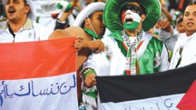 أطفـــال‮ ‬غـــزة‮ ‬والعــــراق‮ ‬ومليـــار‮ ‬مسلـــم‮.. ينتــــظرونكــــم‮..‬