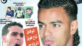 أسرار.. أخبار.. بوستيرات.. حوارات حصرية وكثير من المفاجآت