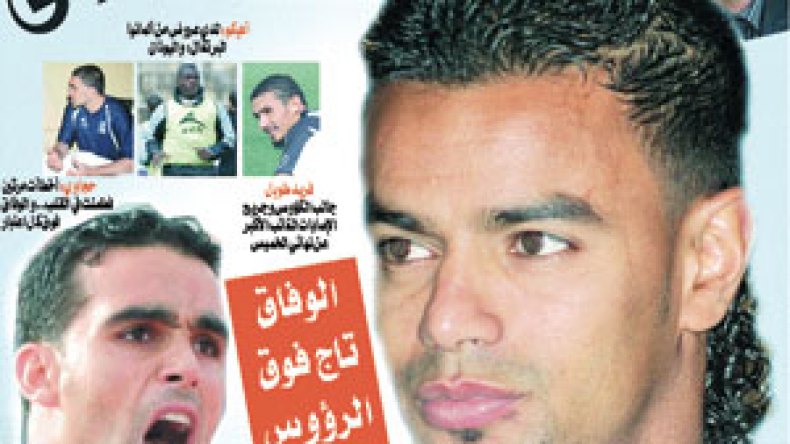 أسرار.. أخبار.. بوستيرات.. حوارات حصرية وكثير من المفاجآت