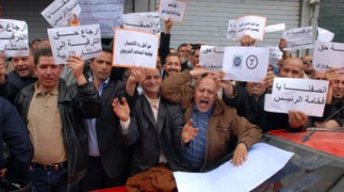 Gestion des oeuvres sociales: le SNTE veut les noms des candidats aux élections