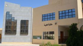 استراتيجية جديدة للتكنولوجيا والابتكار.. وردّ الاعتبار للأساتذة والباحثين