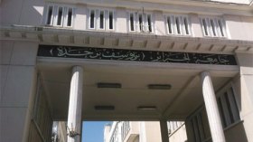 حملة وطنية لمكافحة آفة المساومة في الجامعات