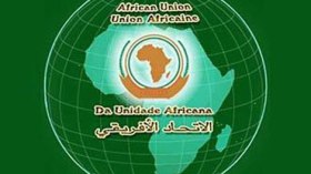 اجتماع لمجلس السلم والأمن الإفريقي لاستعراض التطورات في مصر