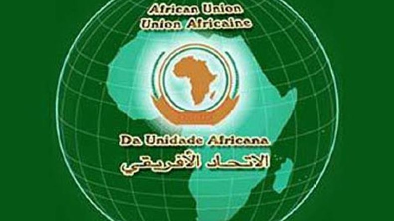 اجتماع لمجلس السلم والأمن الإفريقي لاستعراض التطورات في مصر
