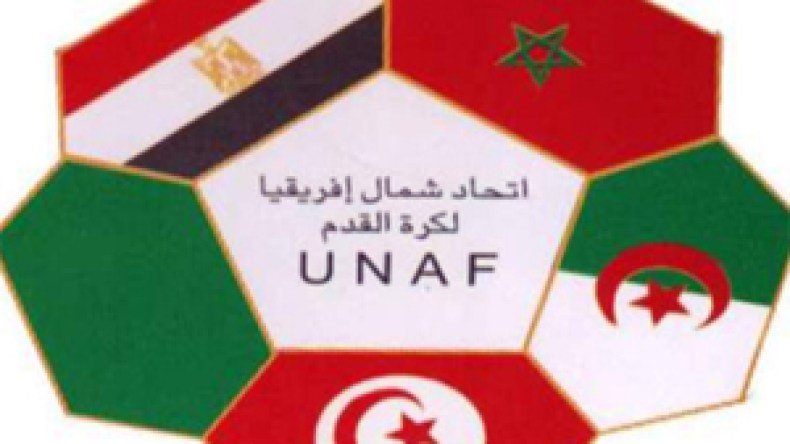 وفاق‭ ‬سطيف‭ ‬يواجه‭ ‬الترجي‭ ‬التونسي‭ ‬يوم‭ ‬18‭ ‬فيفري‭ ‬القادم‭ ‬