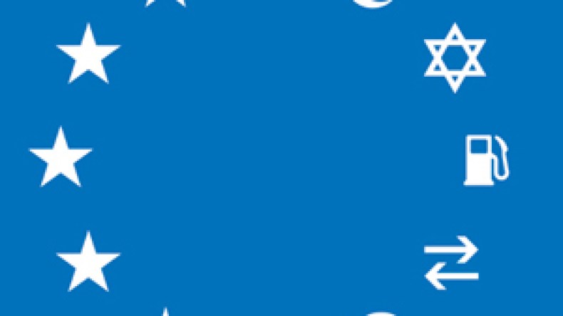 مطالب بإشراك كل الدول العربية في المشروع المتوسطي