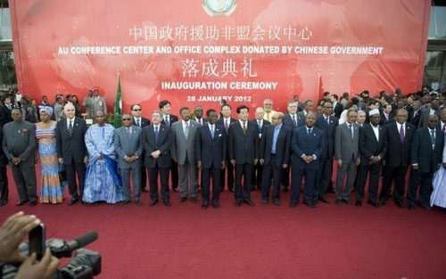 L’UA condamne l’agression contre le président malien par intérim