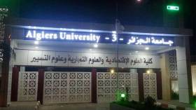 الوجه الآخر للفساد الذي ينخر الوسط الجامعي!