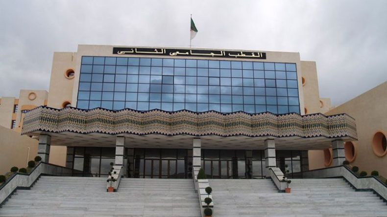 رؤساء الجامعات يترقبون تغييرات جديدة من قبل الوزارة