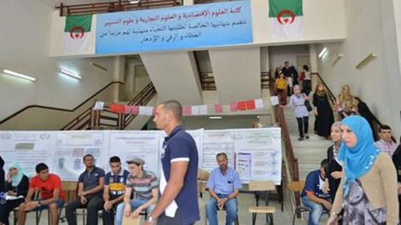 أزيد من 90 % من الطلبة الجدد أنهوا تسجيلاتهم الجامعية