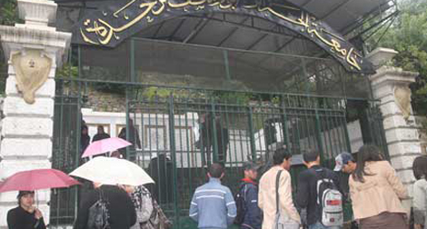 Plus de 38 millions d’euros pour appuyer et accompagner les universités algériennes