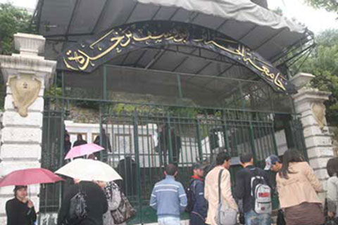 Enseignement supérieur : vers la révision du mode d’accès au master