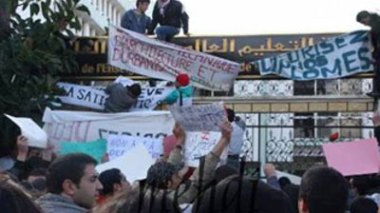 Promesses du ministre de l’Enseignement supérieur et de la Recherche scientifique : les étudiants sceptiques