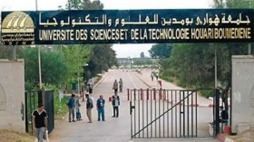 إقصاء دكتور من مسابقة أستاذ مساعد لإنجاح حائزي شهادتي ماستر وماجيستر