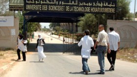 لا تخصصات جديدة، توسيع نظام “آل آم دي” وشروط تعجيزية للإلتحاق بالمدارس العليا