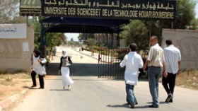 أستاذ مجاز بجامعة تلمسان يحاول الإنتحار بعد حرمانه من تذكرة السفر إلى المغرب