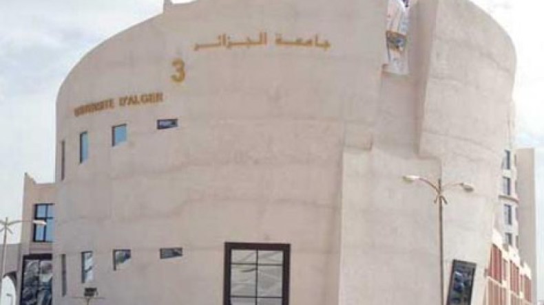 صياغة‮ ‬أسئلة‮ “‬الماجستير‮” ‬نصف‮ ‬ساعة‮ ‬قبل‮ ‬الامتحان‮ ‬لتفادي‮ ‬الغشّ‮ ‬والتلاعب