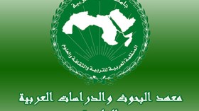 لا معادلة لشهادات الطلبة بمعهد الدراسات العربية بمصر