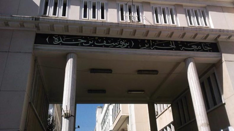 أستاذ يسطو على بحث علمي لـ4 أساتذة وينشره في جريدة عالمية