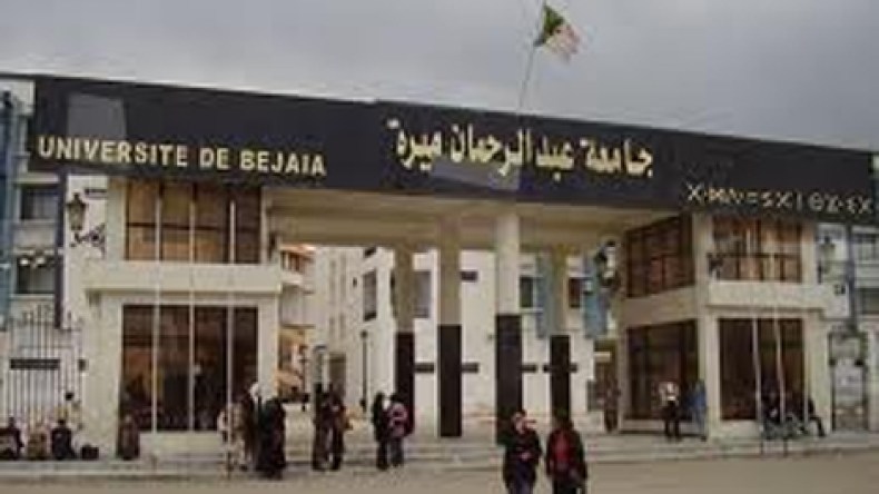 1600 طالب ببجاية محرومون من شهادة الكفاءة المهنية للمحاماة