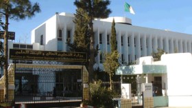 الوزارة تصحح اختلالات “أل أم دي” في ندوة وطنية