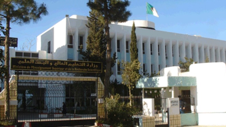 الوزارة تصحح اختلالات “أل أم دي” في ندوة وطنية