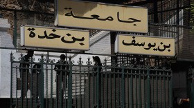 دعوة لتصنيف جامعة الجزائر كمعلم ثقافي