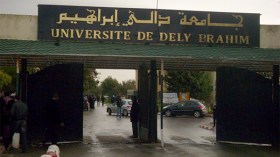 المنسحبون مقصَون أصلا لأنهم سجلوا في غير تخصصهم
