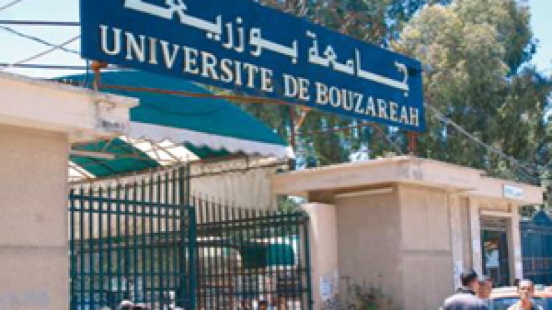 5000 منصب جديد للأساتذة والإداريين عبر الجامعات الموسم القادم