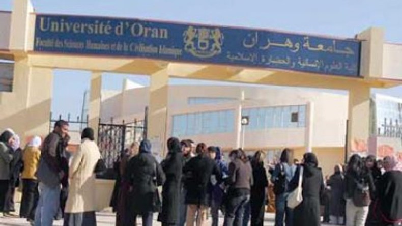 الترجمة الفورية موضوع ملتقى بجامعة وهران
