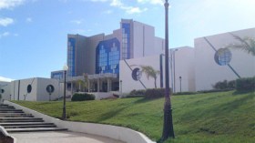 قسنطينة تحتضن أول ملتقى لاتحاد الجامعات المغاربية